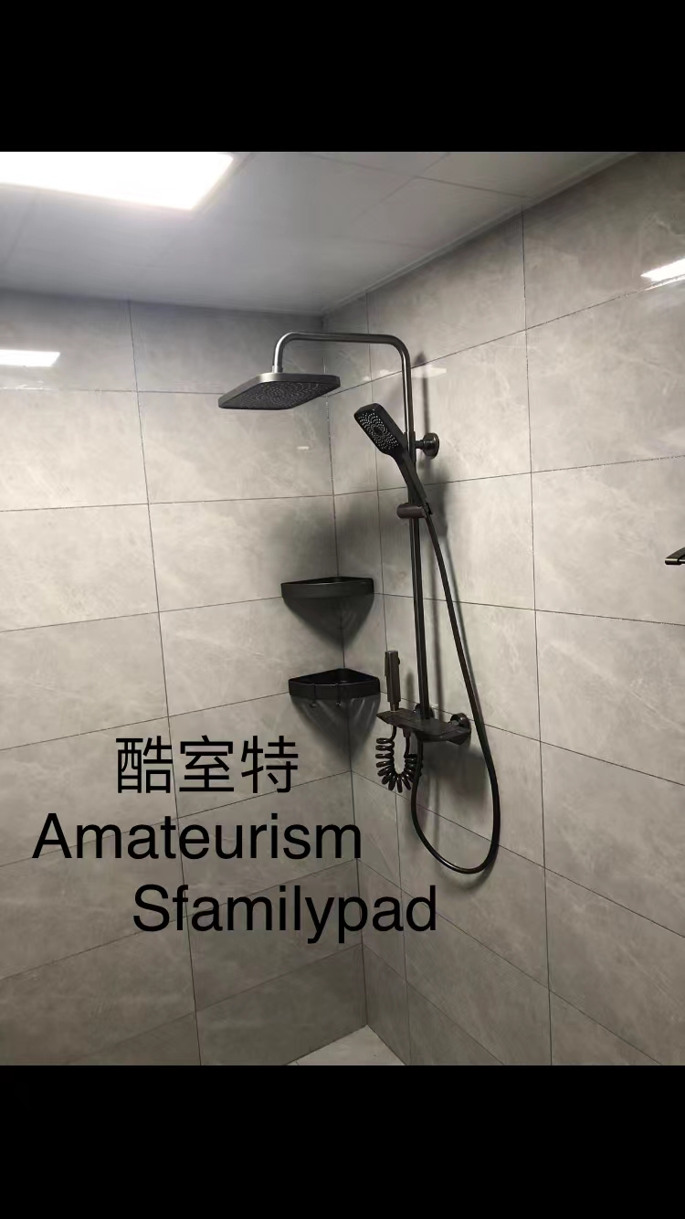 咸阳酷室特智能花洒